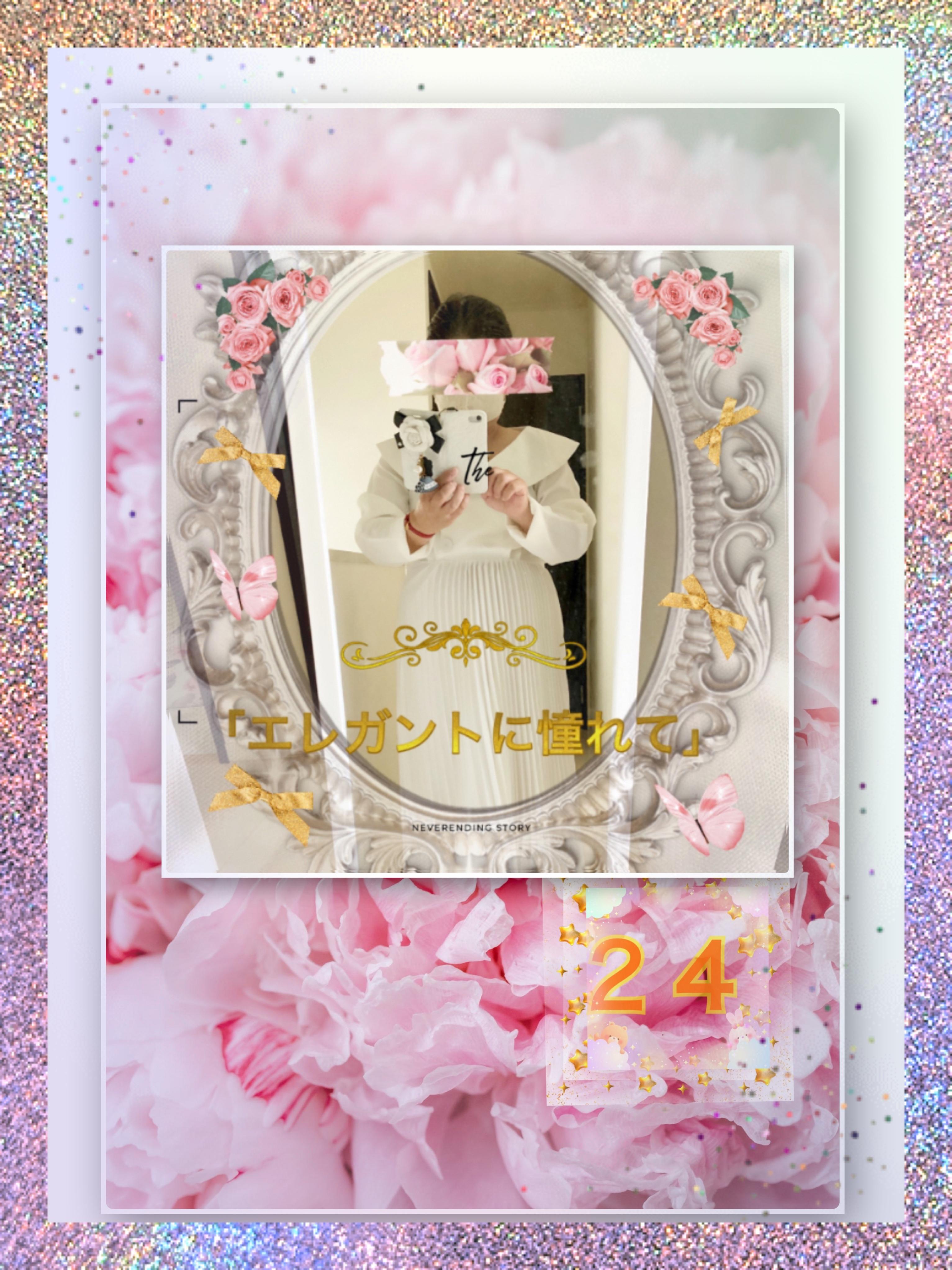 about image